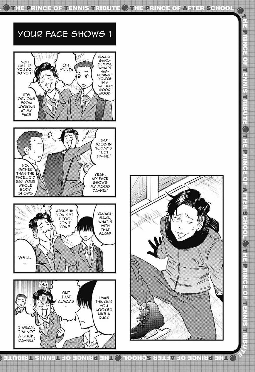 Houkago no Oujisama Chapter 81 page 5 - Chapter 81