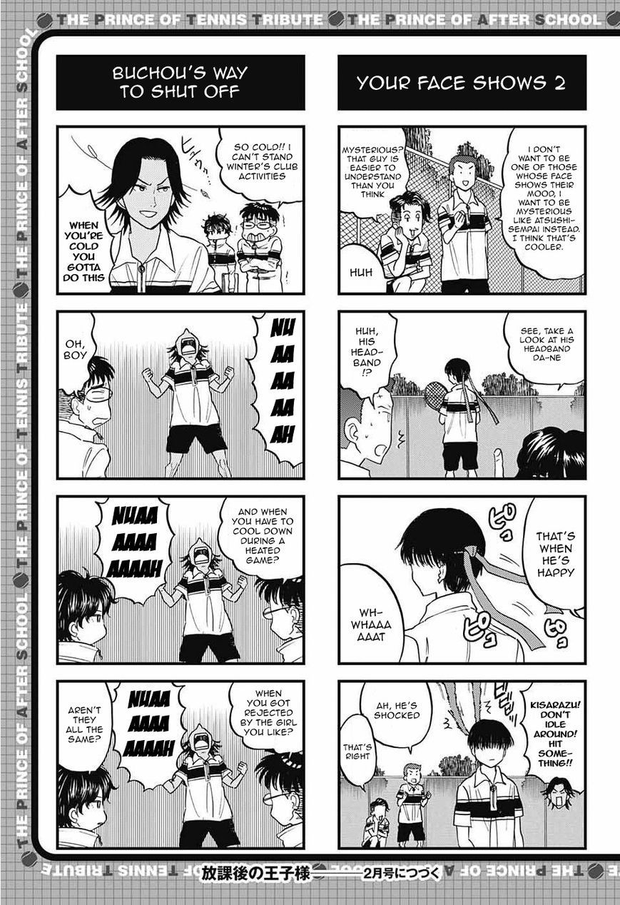Houkago no Oujisama Chapter 81 page 6 - Chapter 81