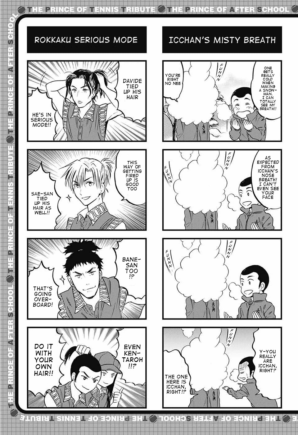 Houkago no Oujisama Chapter 83 page 4 - Chapter 83