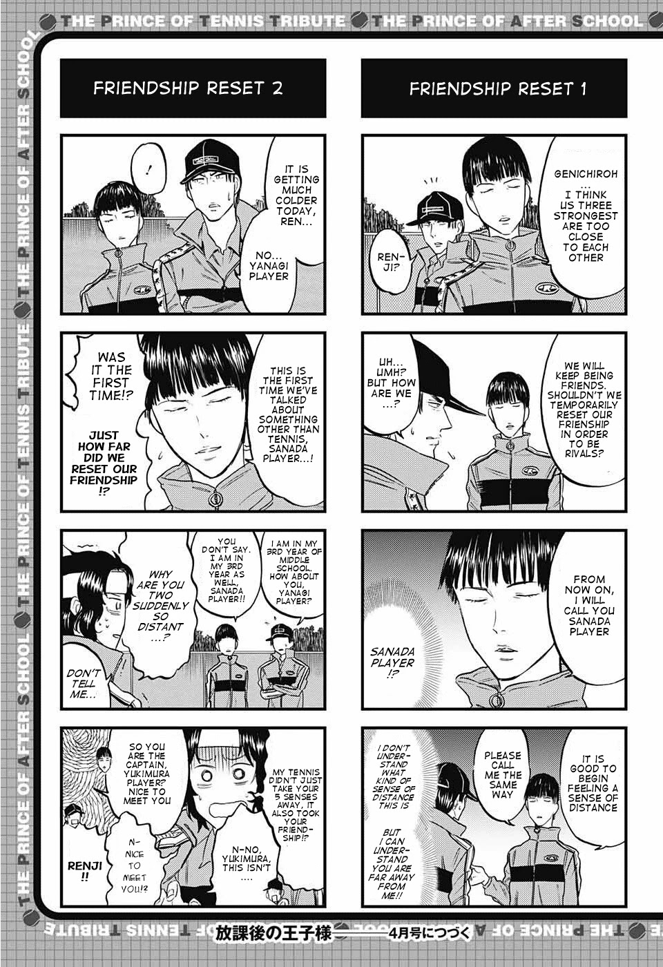 Houkago no Oujisama Chapter 83 page 6 - Chapter 83