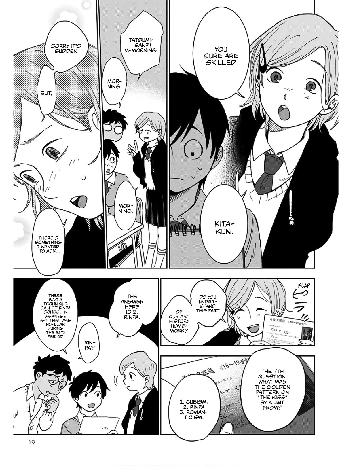Houkago no Salome Chapter 1 page 16 - Chapter 1: Oath by Kiss