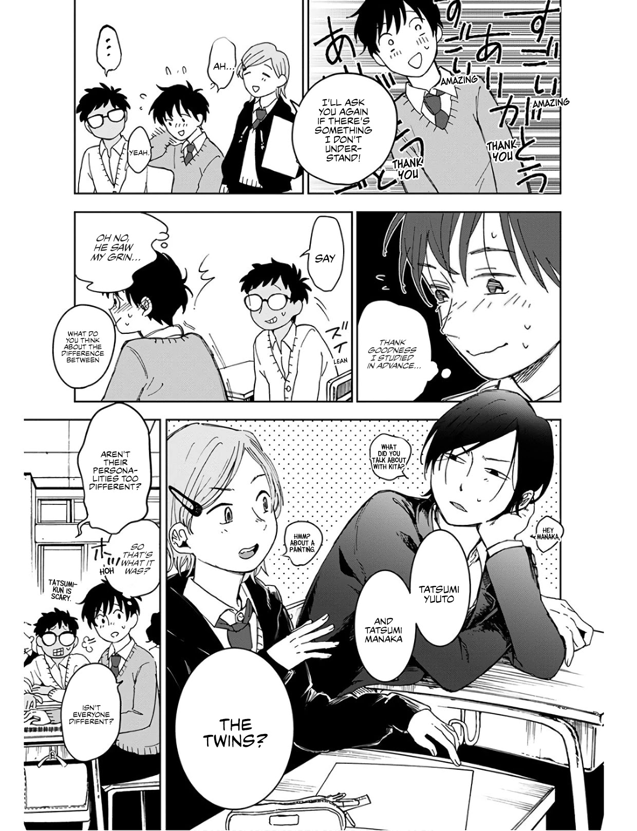 Houkago no Salome Chapter 1 page 18 - Chapter 1: Oath by Kiss