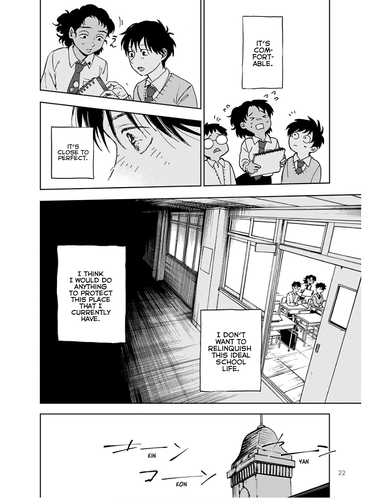 Houkago no Salome Chapter 1 page 19 - Chapter 1: Oath by Kiss