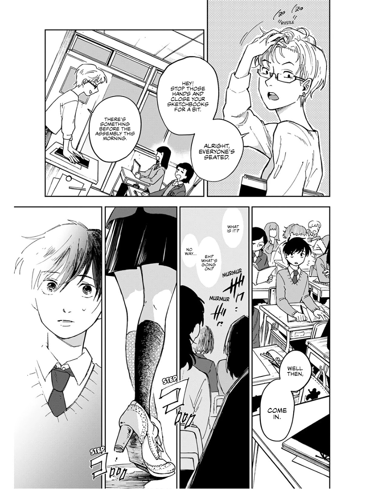 Houkago no Salome Chapter 1 page 20 - Chapter 1: Oath by Kiss