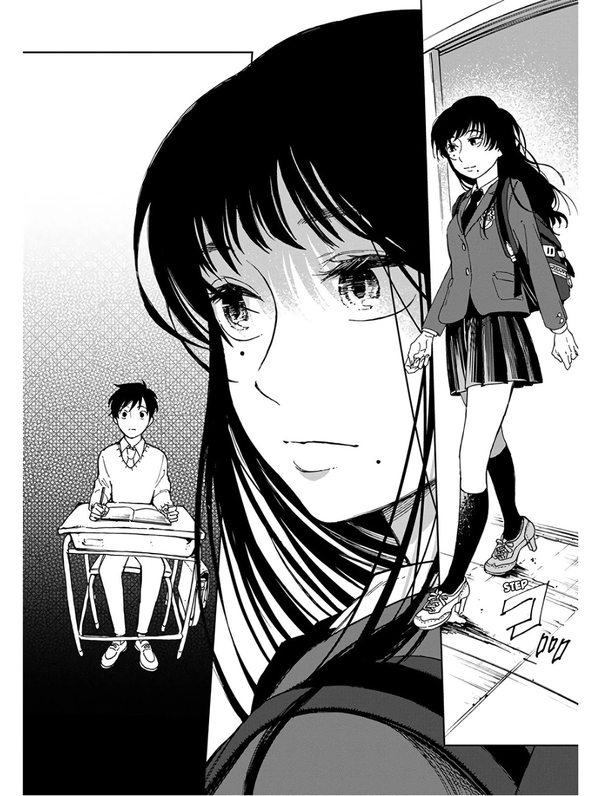 Houkago no Salome Chapter 1 page 21 - Chapter 1: Oath by Kiss