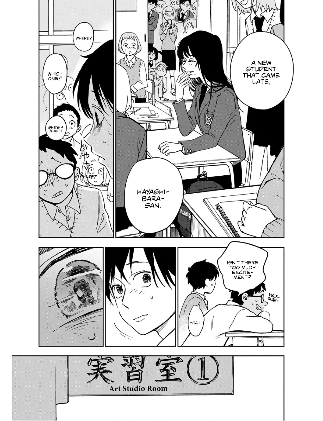 Houkago no Salome Chapter 1 page 24 - Chapter 1: Oath by Kiss