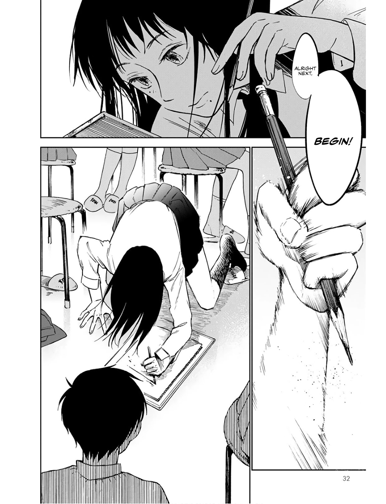 Houkago no Salome Chapter 1 page 29 - Chapter 1: Oath by Kiss