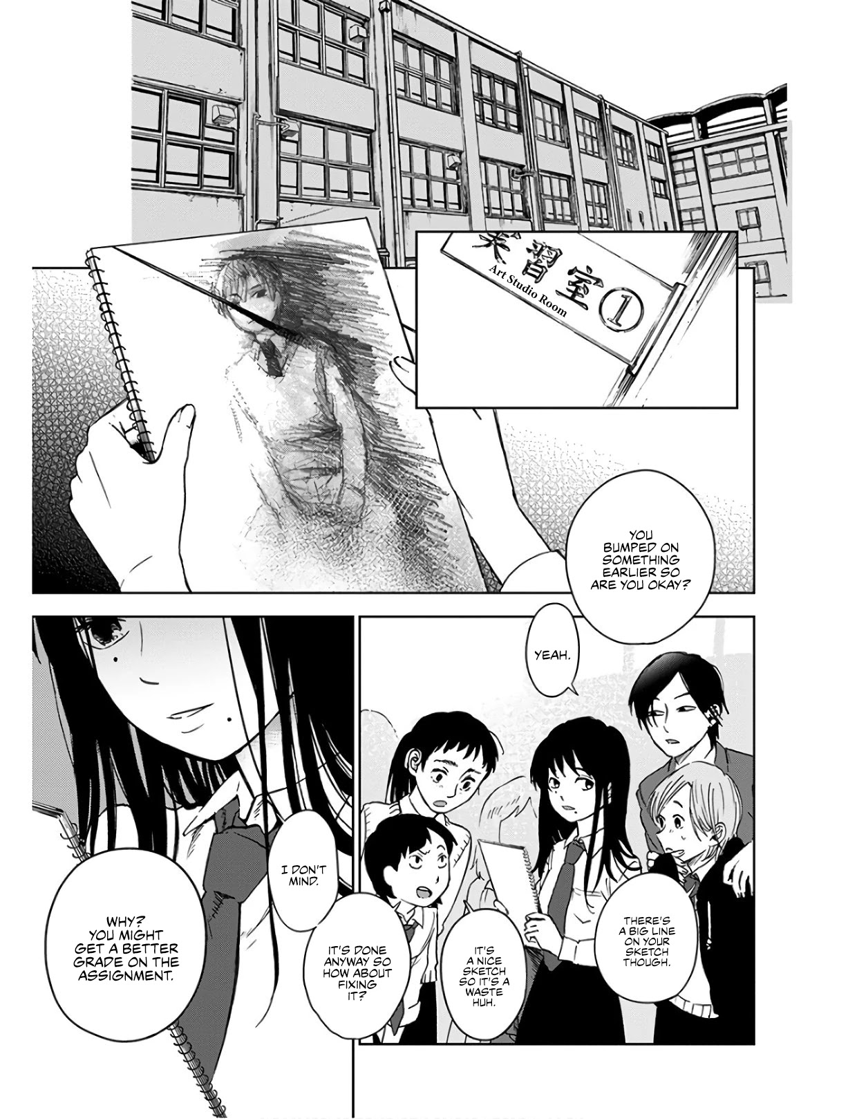 Houkago no Salome Chapter 1 page 34 - Chapter 1: Oath by Kiss