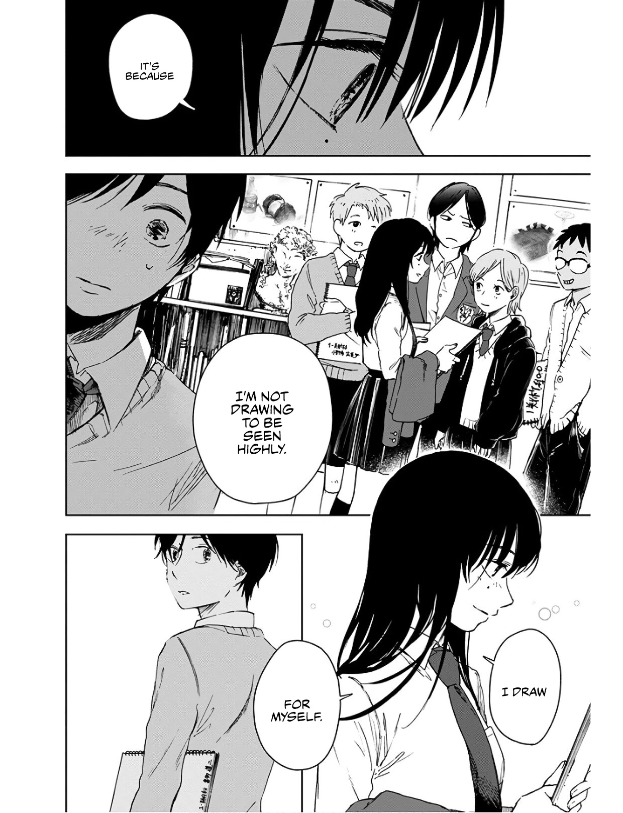 Houkago no Salome Chapter 1 page 35 - Chapter 1: Oath by Kiss