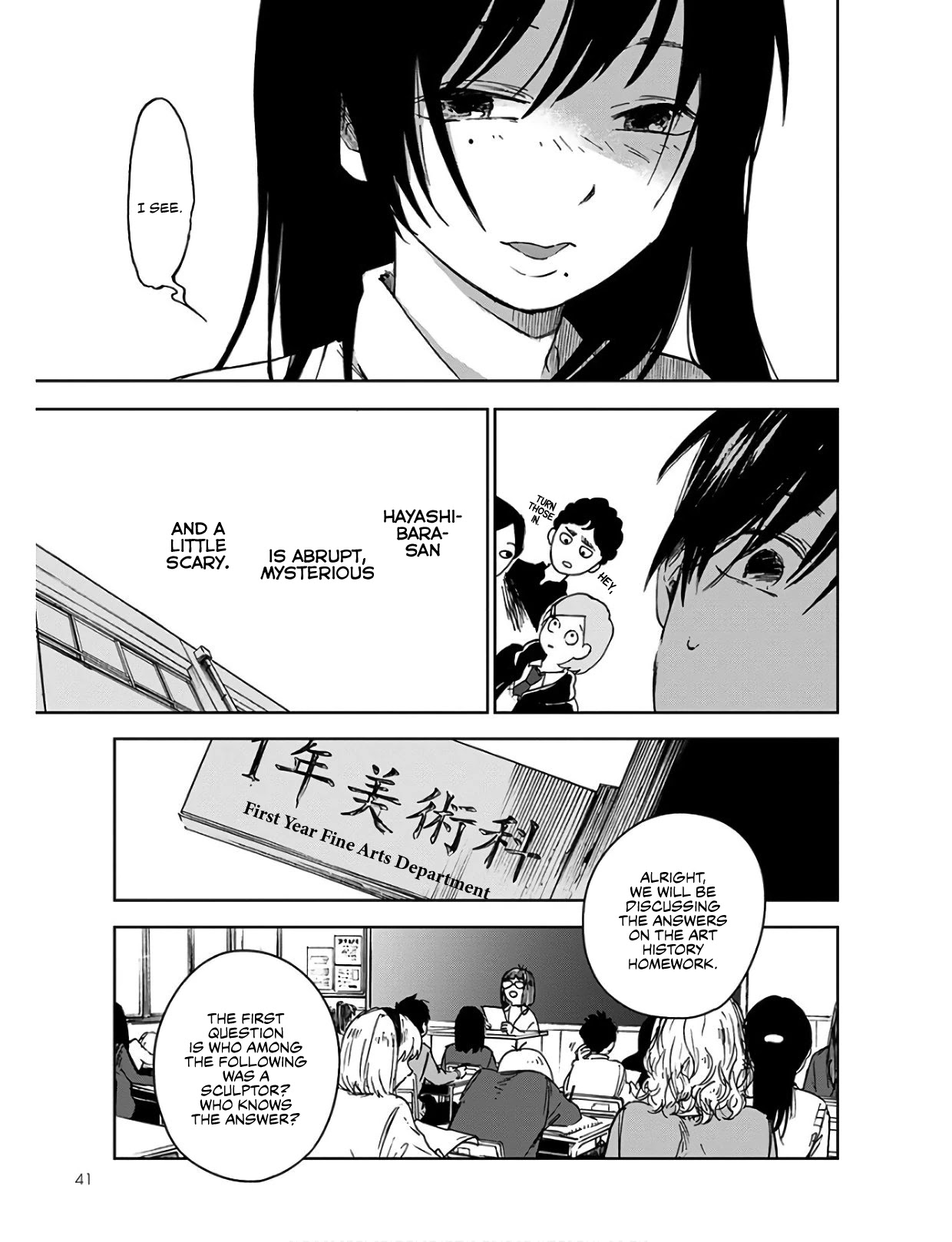 Houkago no Salome Chapter 1 page 38 - Chapter 1: Oath by Kiss
