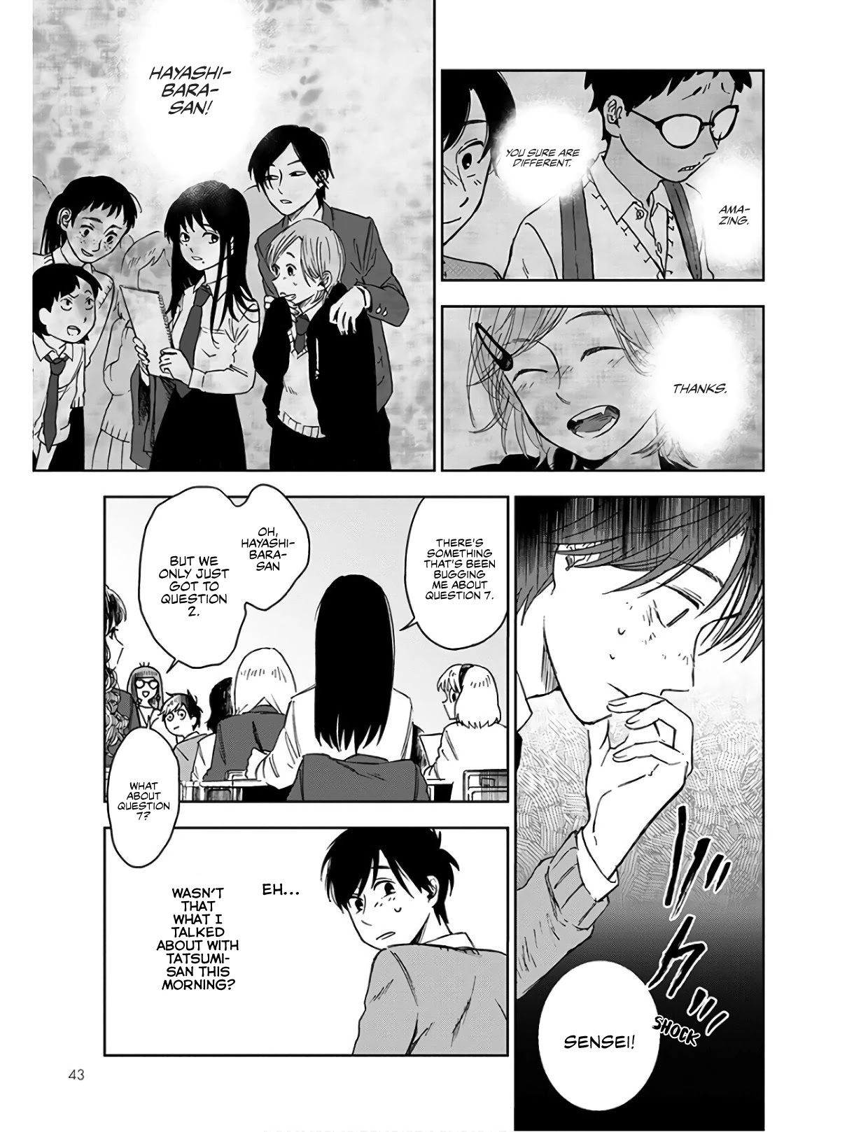 Houkago no Salome Chapter 1 page 40 - Chapter 1: Oath by Kiss
