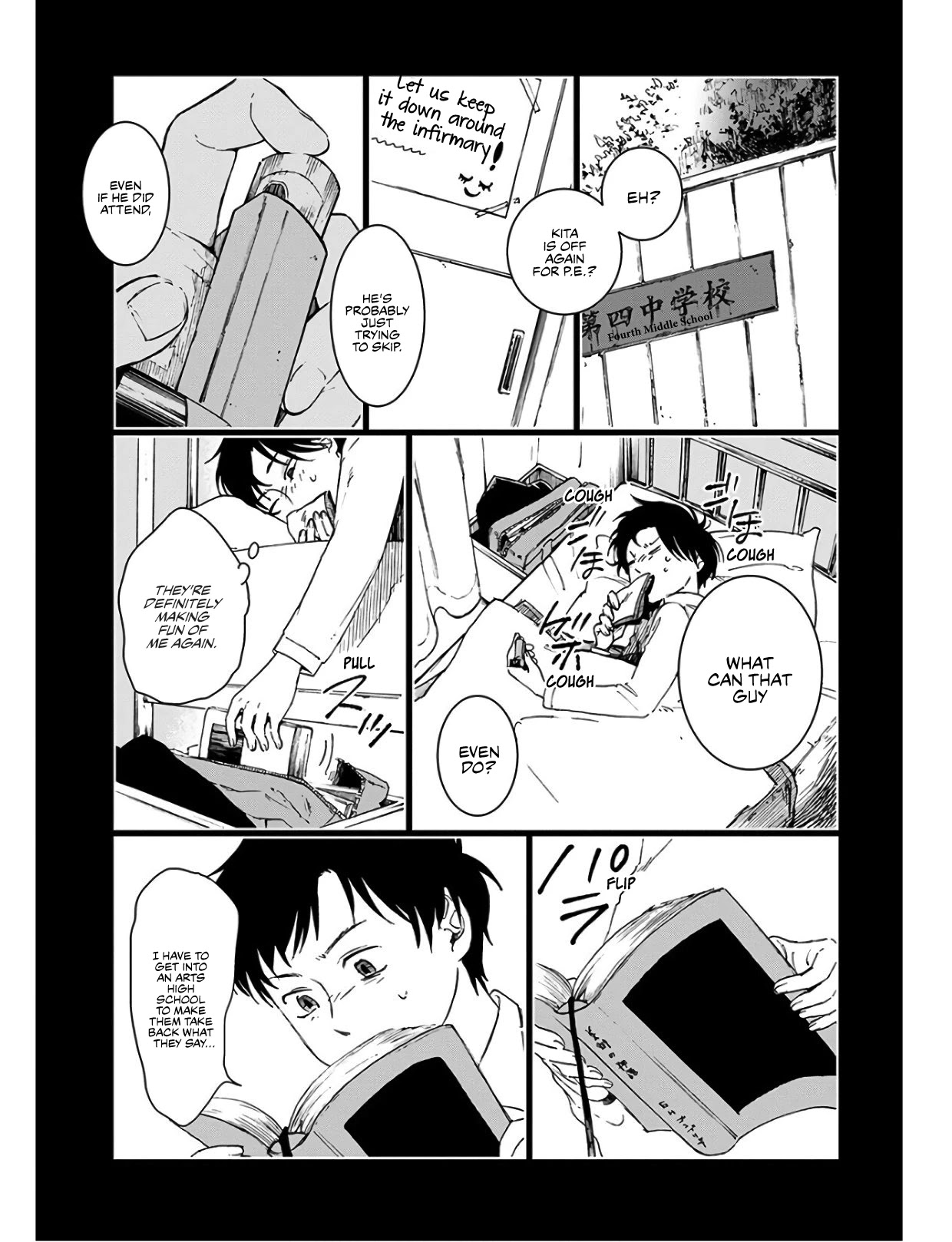Houkago no Salome Chapter 1 page 42 - Chapter 1: Oath by Kiss