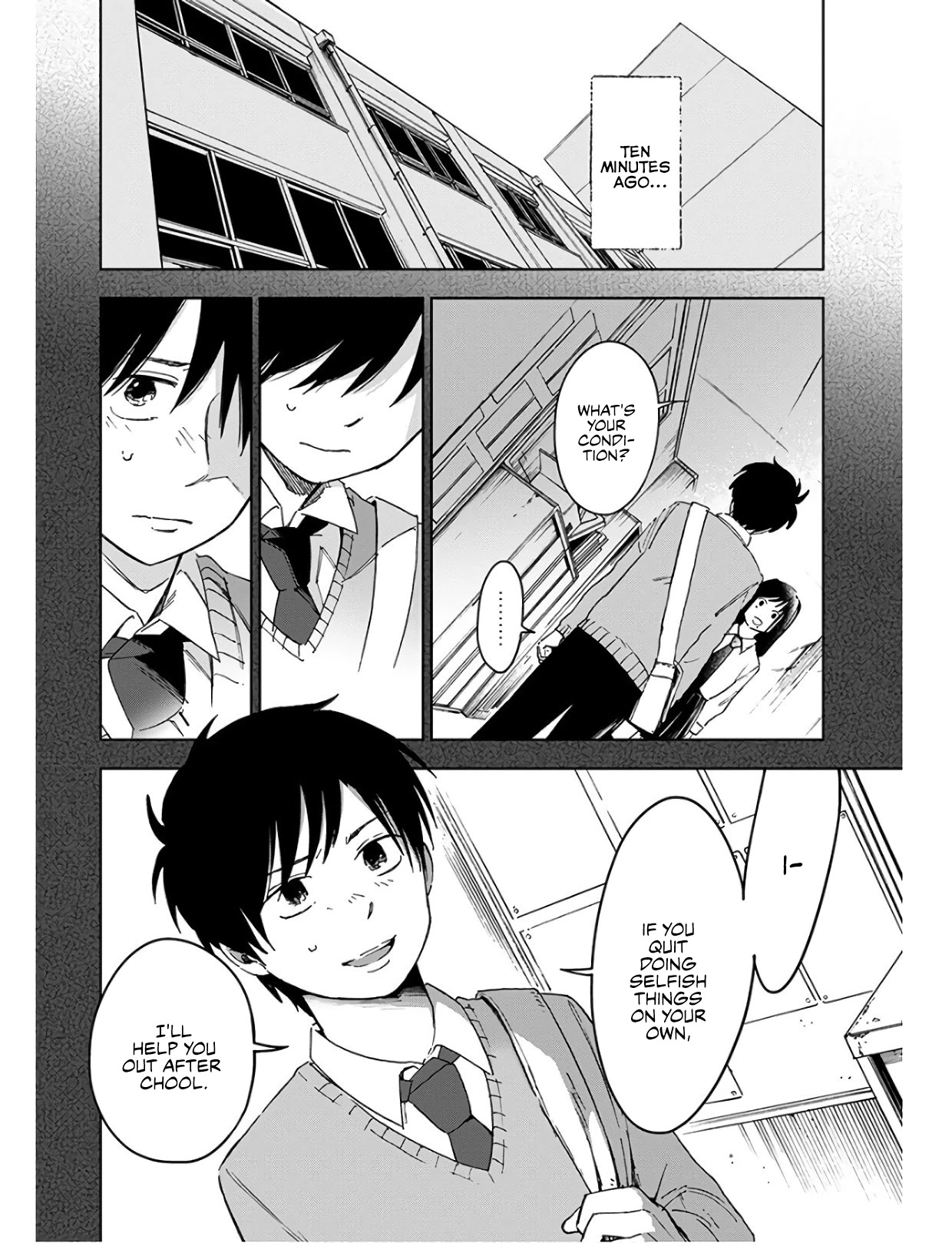 Houkago no Salome Chapter 1 page 53 - Chapter 1: Oath by Kiss