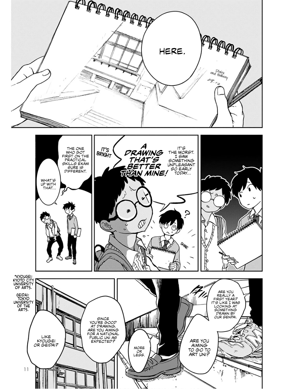 Houkago no Salome Chapter 1 page 8 - Chapter 1: Oath by Kiss