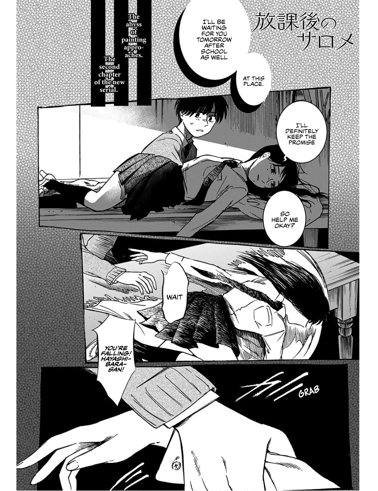 Houkago no Salome Chapter 2 page 1 - Chapter 2: The Flowers That Bloomed in the Queen's Courtyard