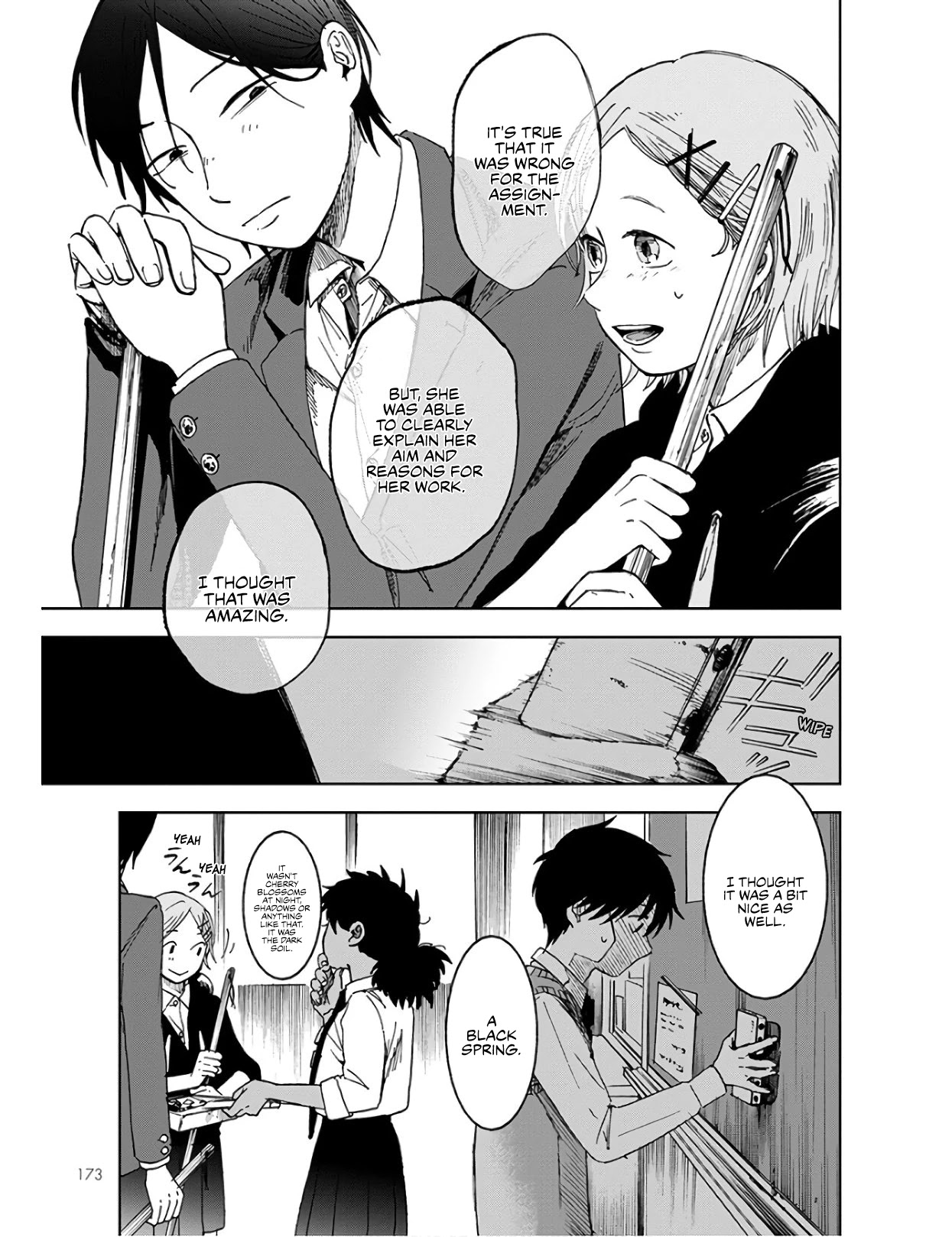 Houkago no Salome Chapter 2 page 18 - Chapter 2: The Flowers That Bloomed in the Queen's Courtyard