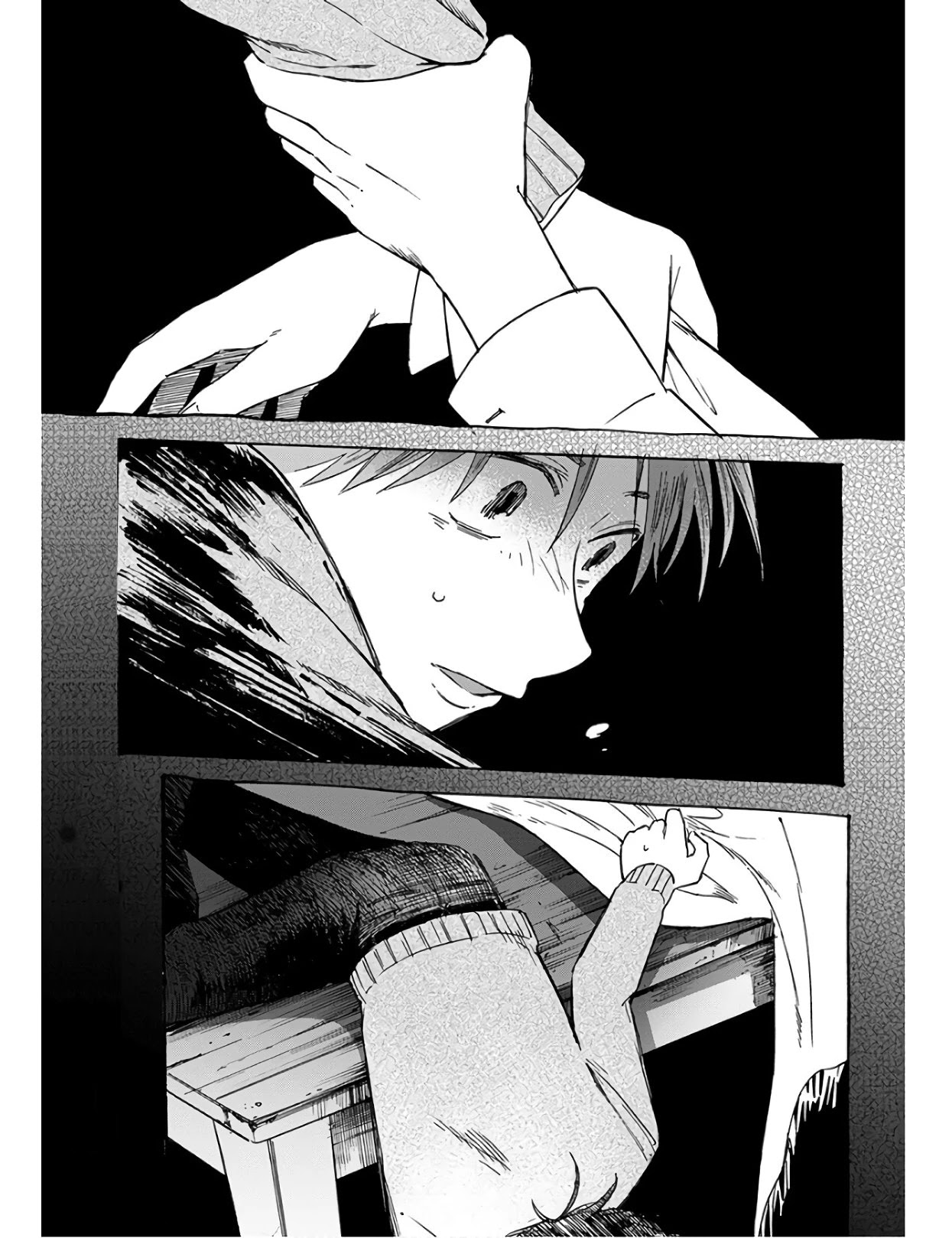 Houkago no Salome Chapter 2 page 2 - Chapter 2: The Flowers That Bloomed in the Queen's Courtyard