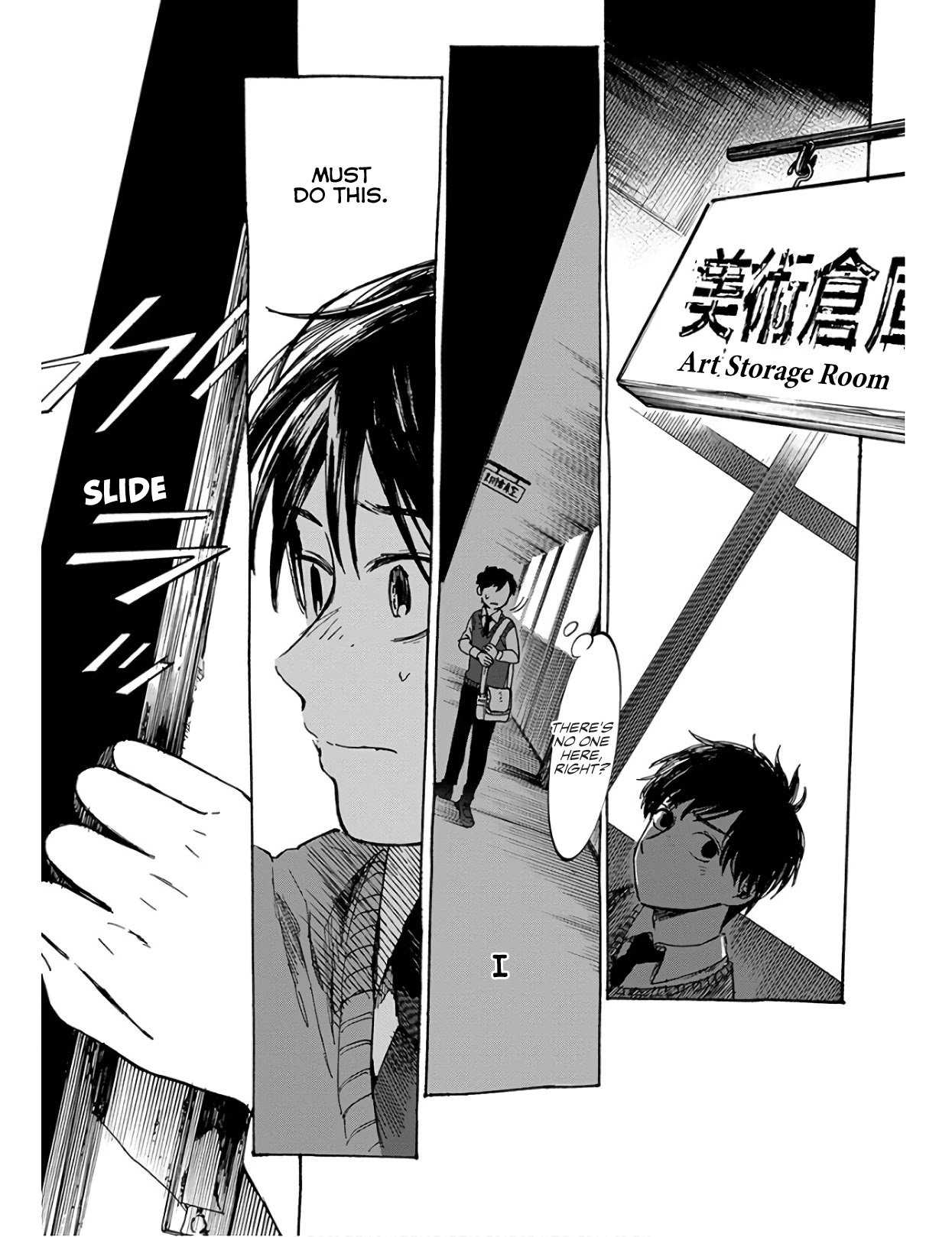 Houkago no Salome Chapter 2 page 22 - Chapter 2: The Flowers That Bloomed in the Queen's Courtyard