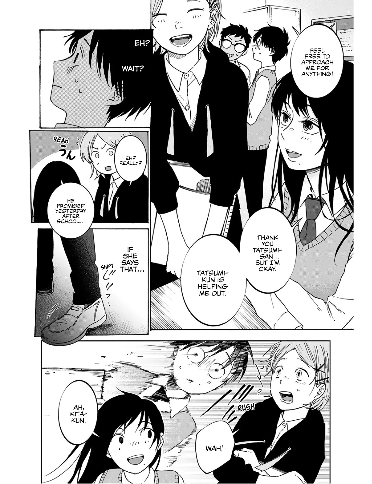 Houkago no Salome Chapter 2 page 5 - Chapter 2: The Flowers That Bloomed in the Queen's Courtyard