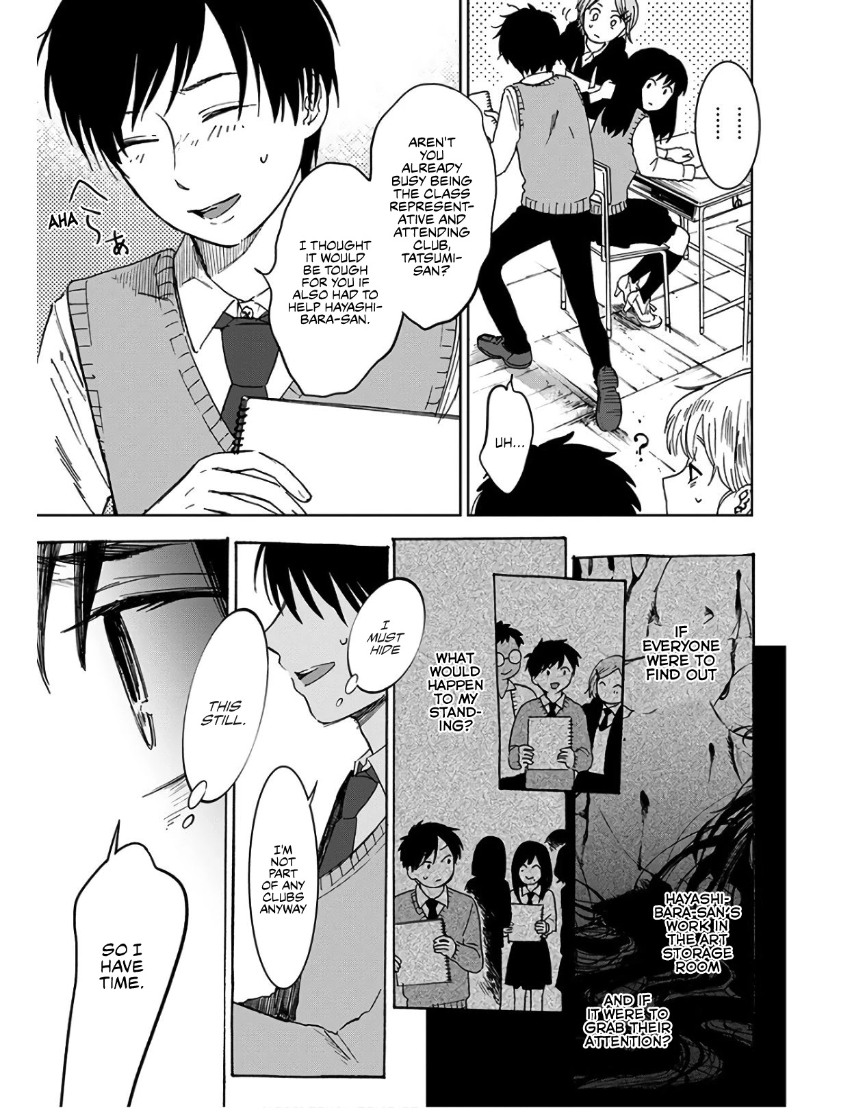 Houkago no Salome Chapter 2 page 6 - Chapter 2: The Flowers That Bloomed in the Queen's Courtyard