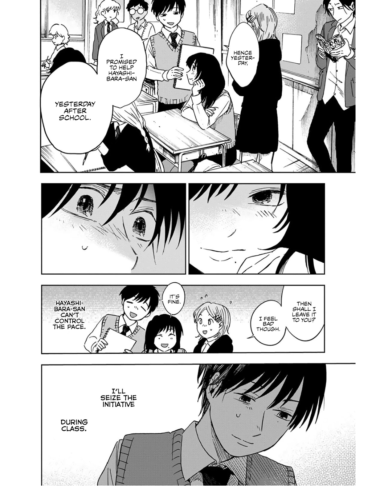 Houkago no Salome Chapter 2 page 7 - Chapter 2: The Flowers That Bloomed in the Queen's Courtyard