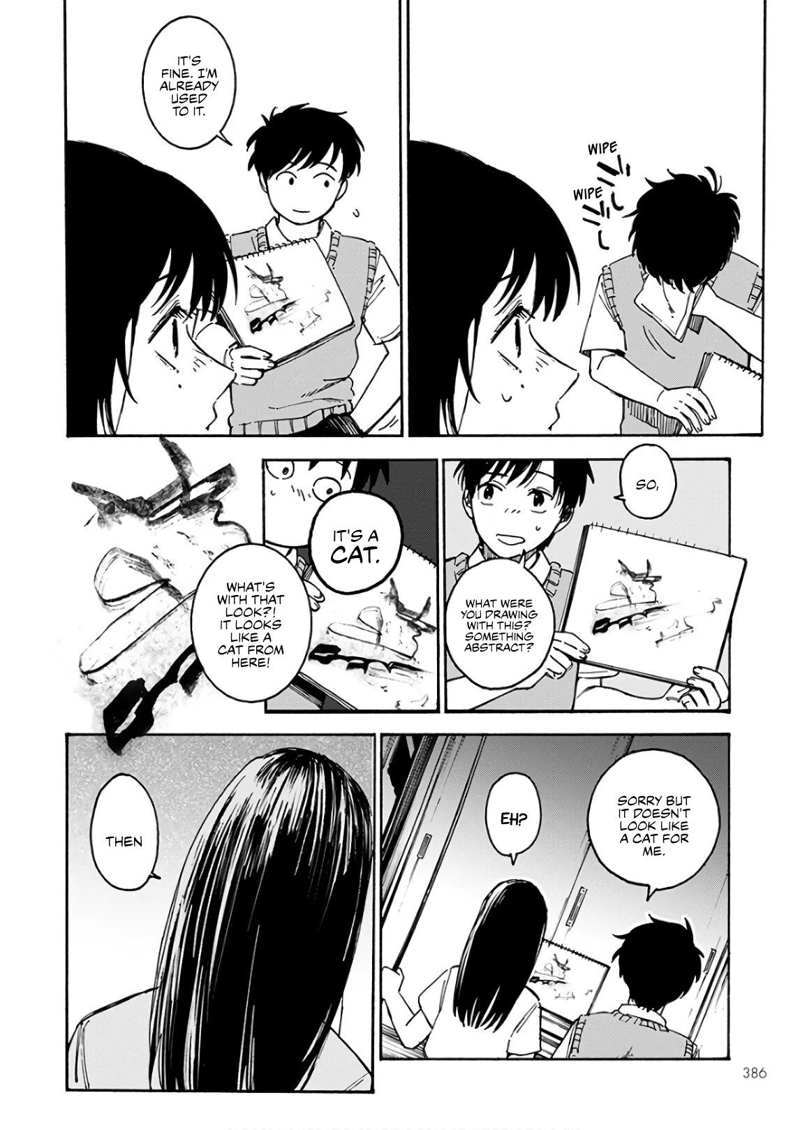 Houkago no Salome Chapter 3 page 12 - Chapter 3: Ripple