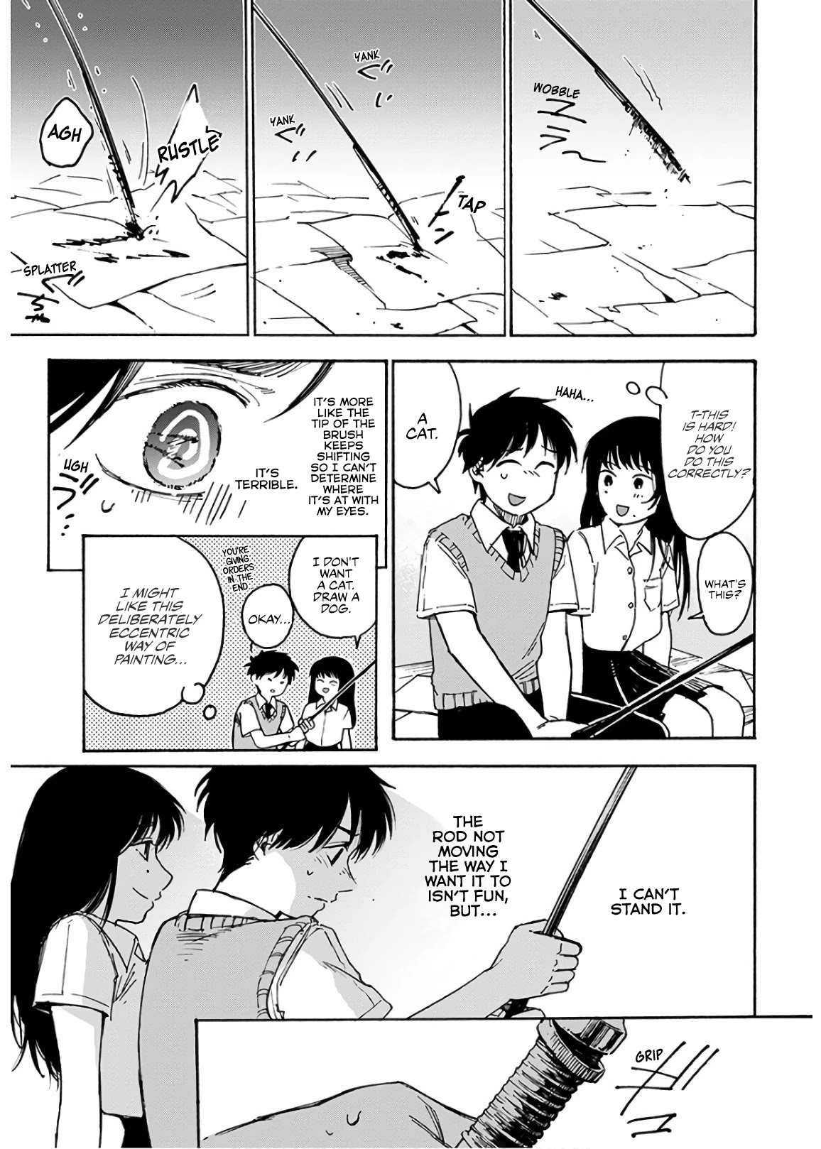 Houkago no Salome Chapter 3 page 15 - Chapter 3: Ripple
