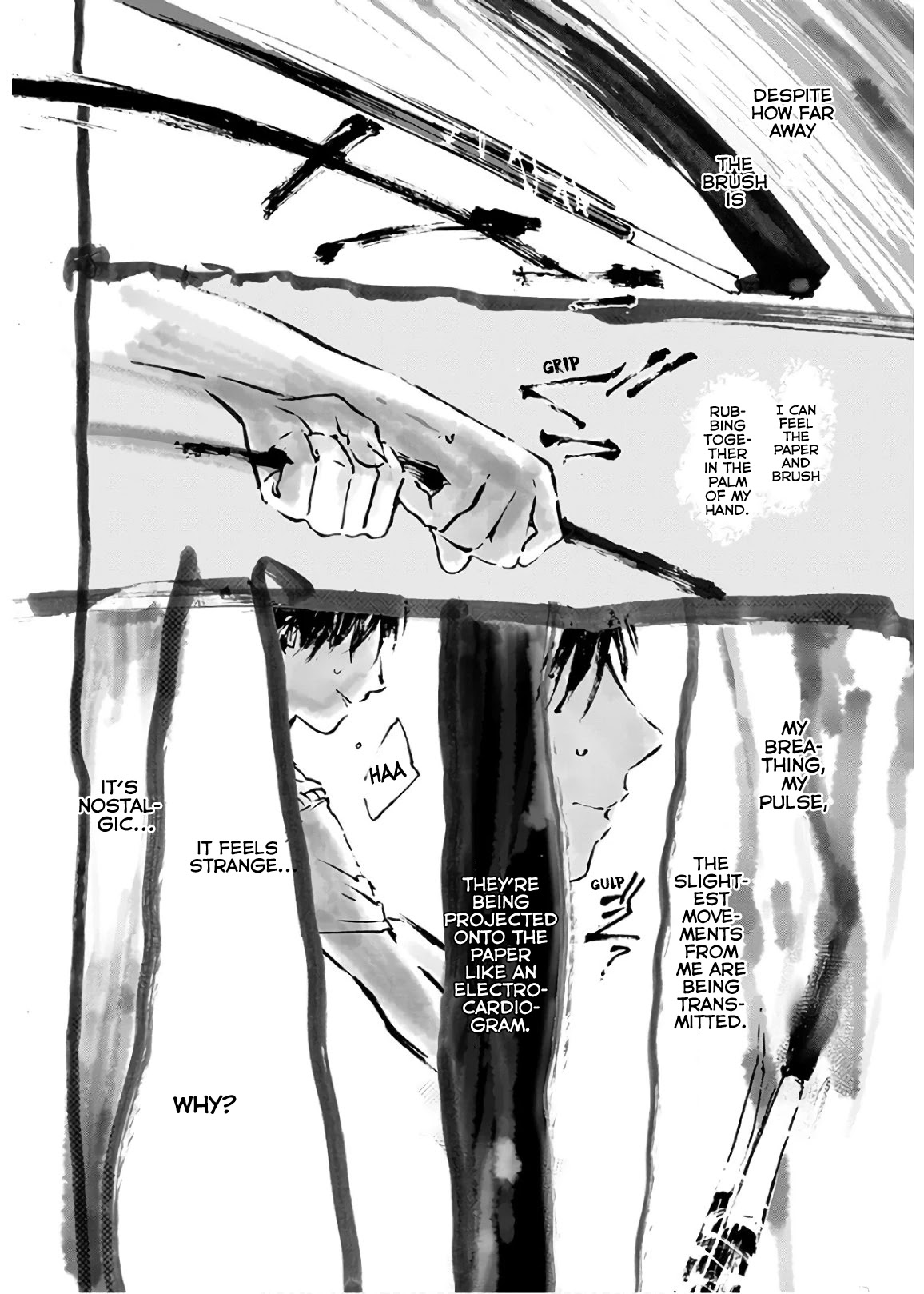 Houkago no Salome Chapter 3 page 16 - Chapter 3: Ripple