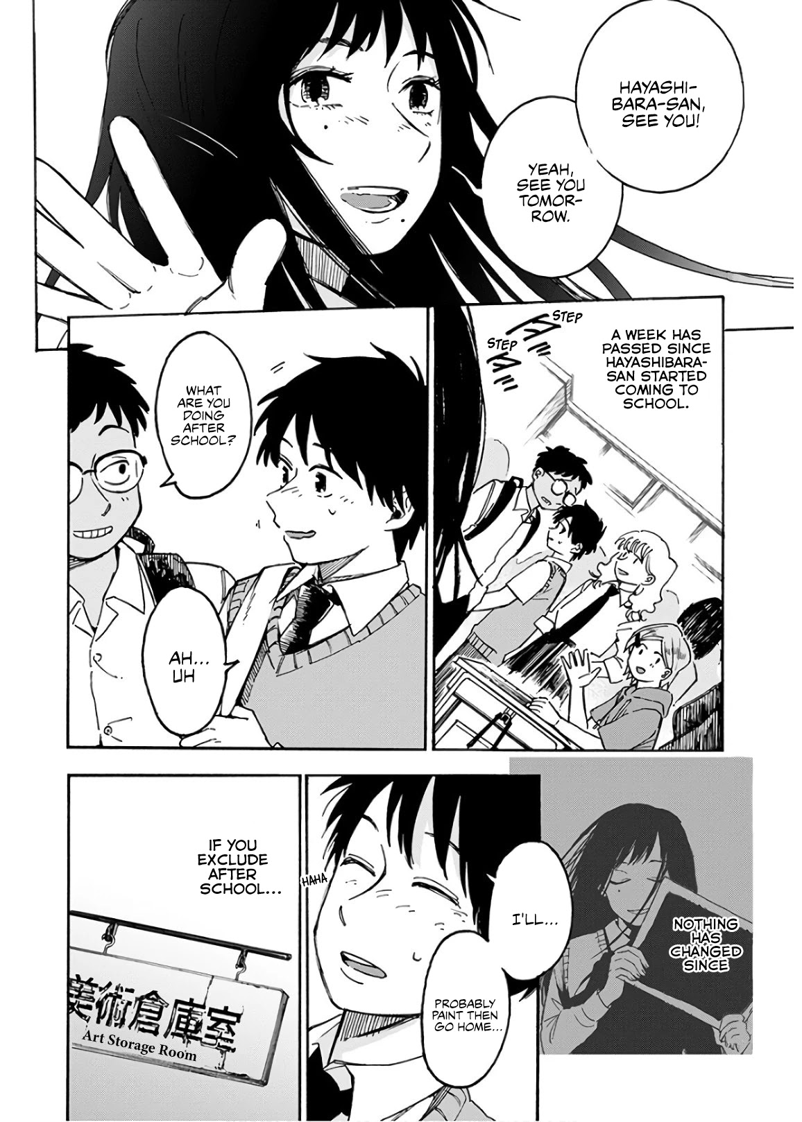 Houkago no Salome Chapter 3 page 2 - Chapter 3: Ripple