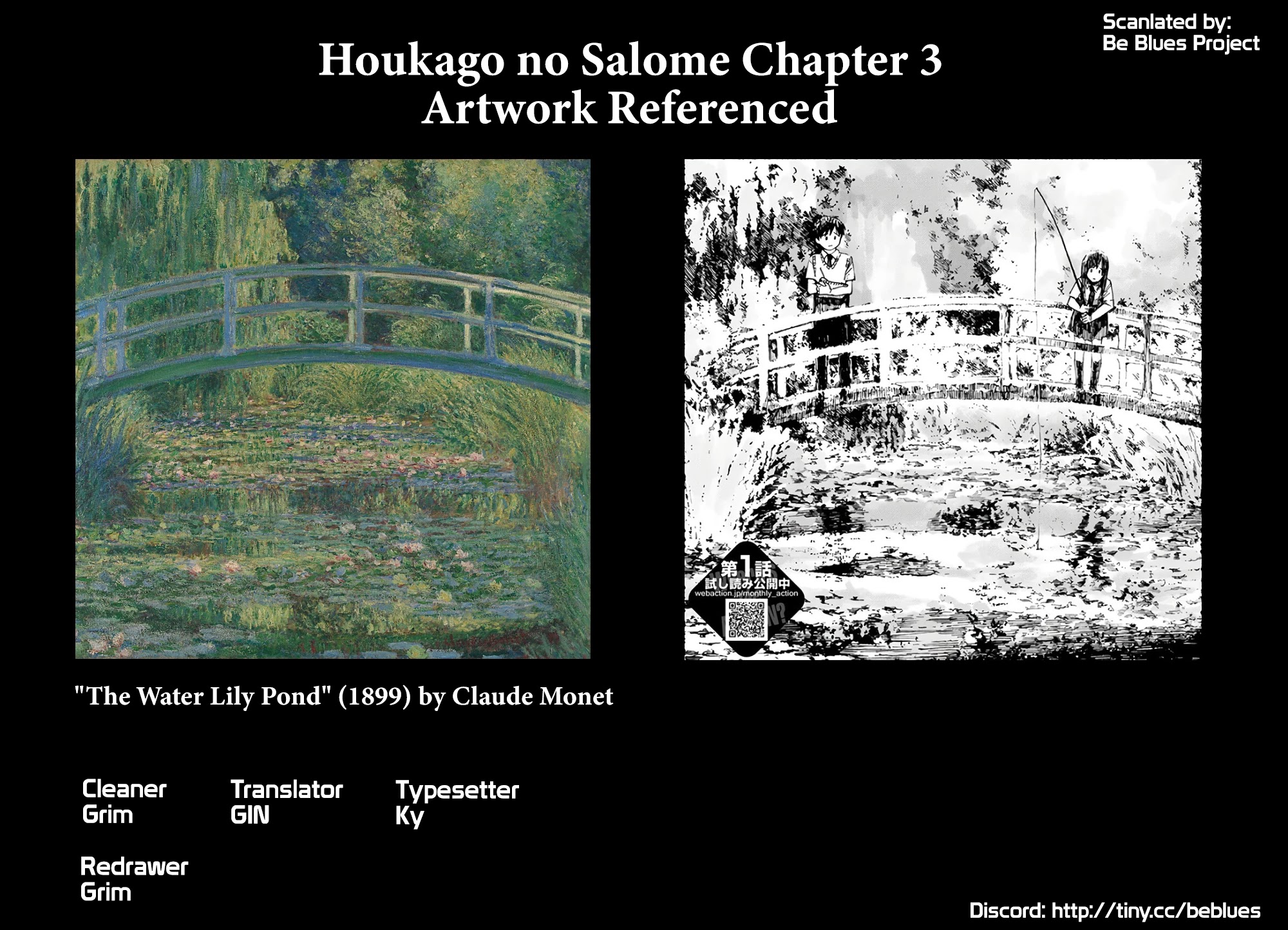Houkago no Salome Chapter 3 page 22 - Chapter 3: Ripple