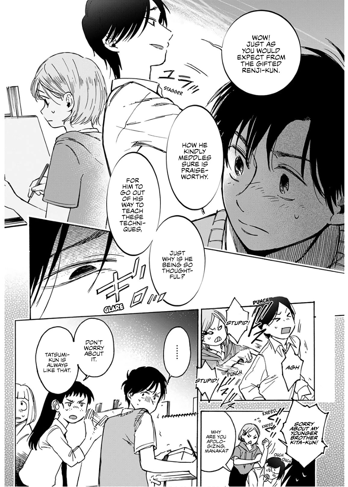 Houkago no Salome Chapter 3 page 6 - Chapter 3: Ripple