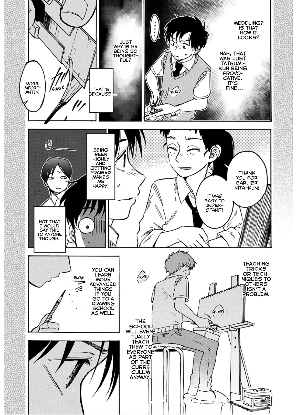 Houkago no Salome Chapter 3 page 7 - Chapter 3: Ripple