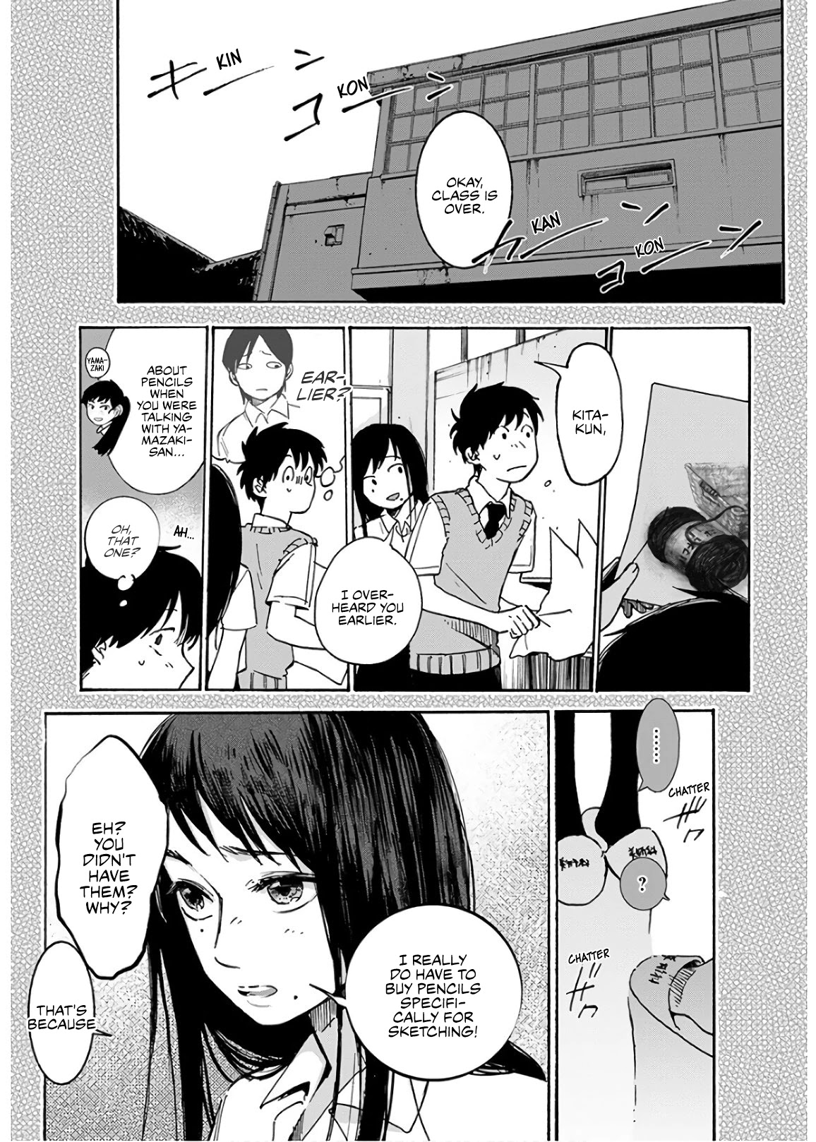 Houkago no Salome Chapter 3 page 9 - Chapter 3: Ripple