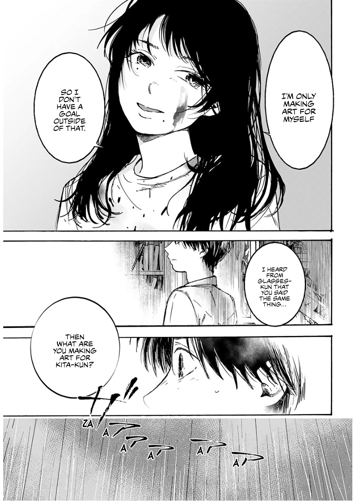 Houkago no Salome Chapter 4 page 10 - Chapter 4: Girl in the Shadows