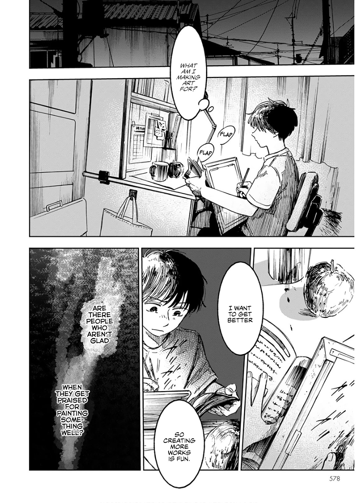 Houkago no Salome Chapter 4 page 11 - Chapter 4: Girl in the Shadows