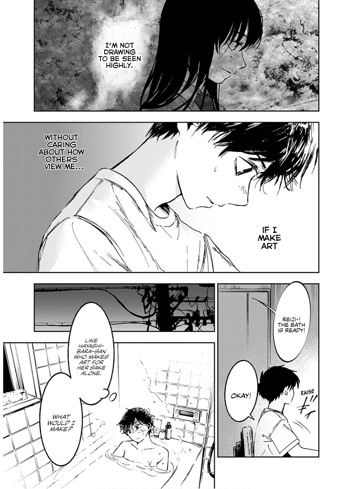 Houkago no Salome Chapter 4 page 12 - Chapter 4: Girl in the Shadows
