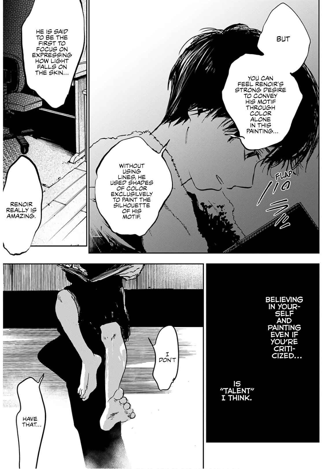 Houkago no Salome Chapter 4 page 14 - Chapter 4: Girl in the Shadows