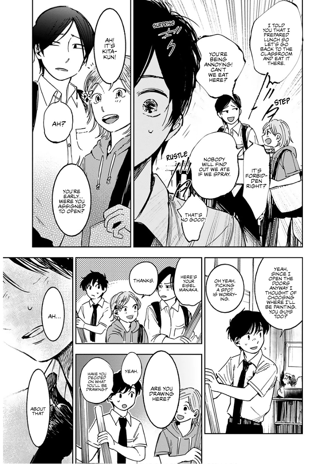 Houkago no Salome Chapter 4 page 16 - Chapter 4: Girl in the Shadows