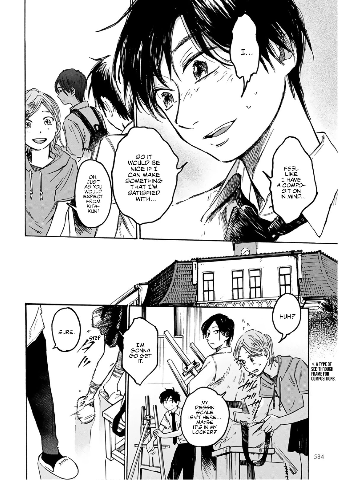 Houkago no Salome Chapter 4 page 17 - Chapter 4: Girl in the Shadows