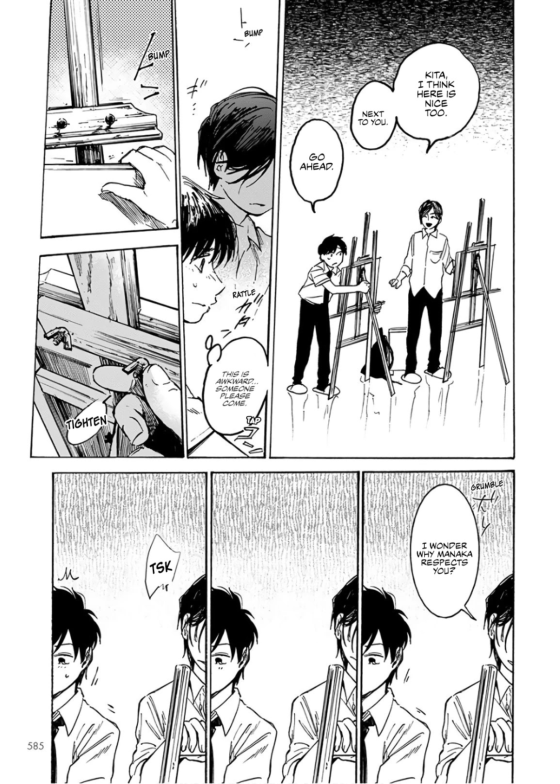 Houkago no Salome Chapter 4 page 18 - Chapter 4: Girl in the Shadows
