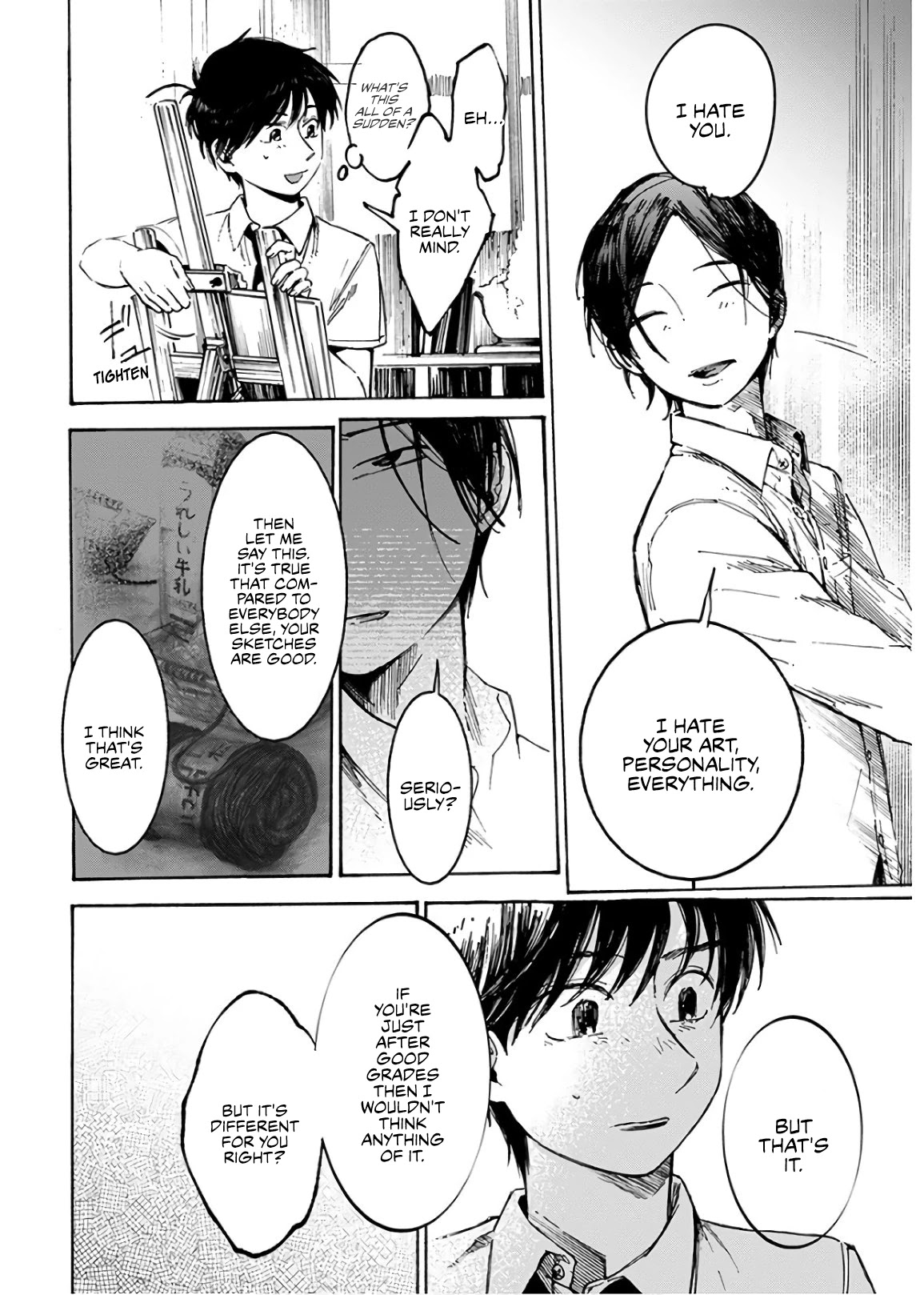 Houkago no Salome Chapter 4 page 19 - Chapter 4: Girl in the Shadows