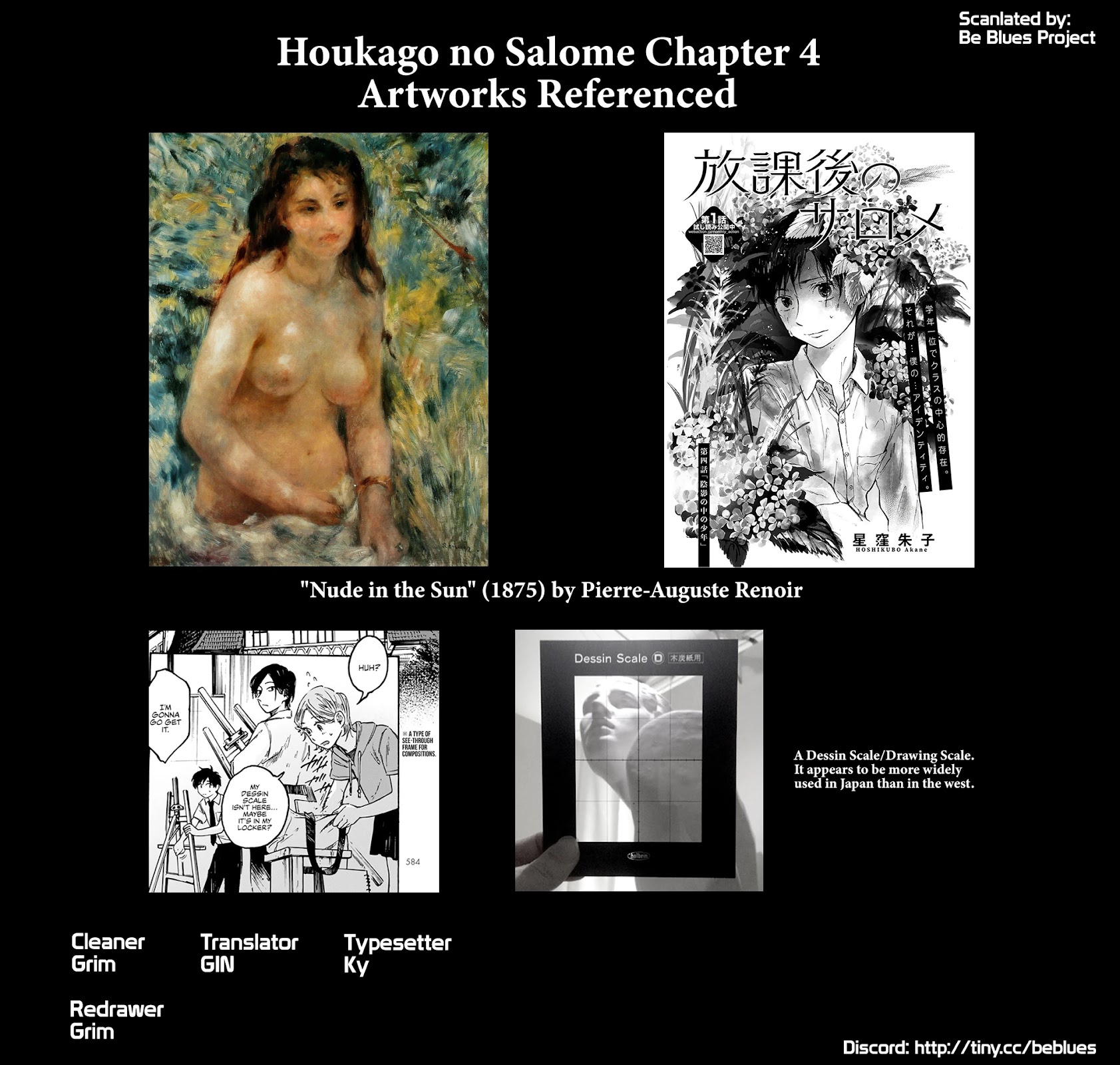 Houkago no Salome Chapter 4 page 22 - Chapter 4: Girl in the Shadows