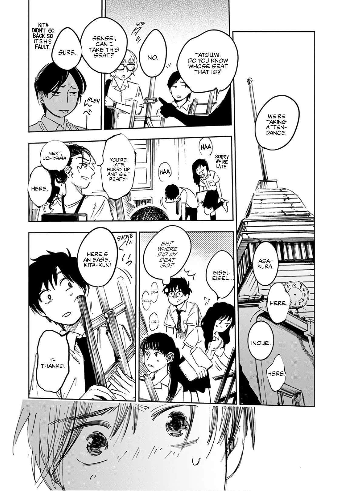 Houkago no Salome Chapter 5 page 10 - Chapter 5: Sketchbook