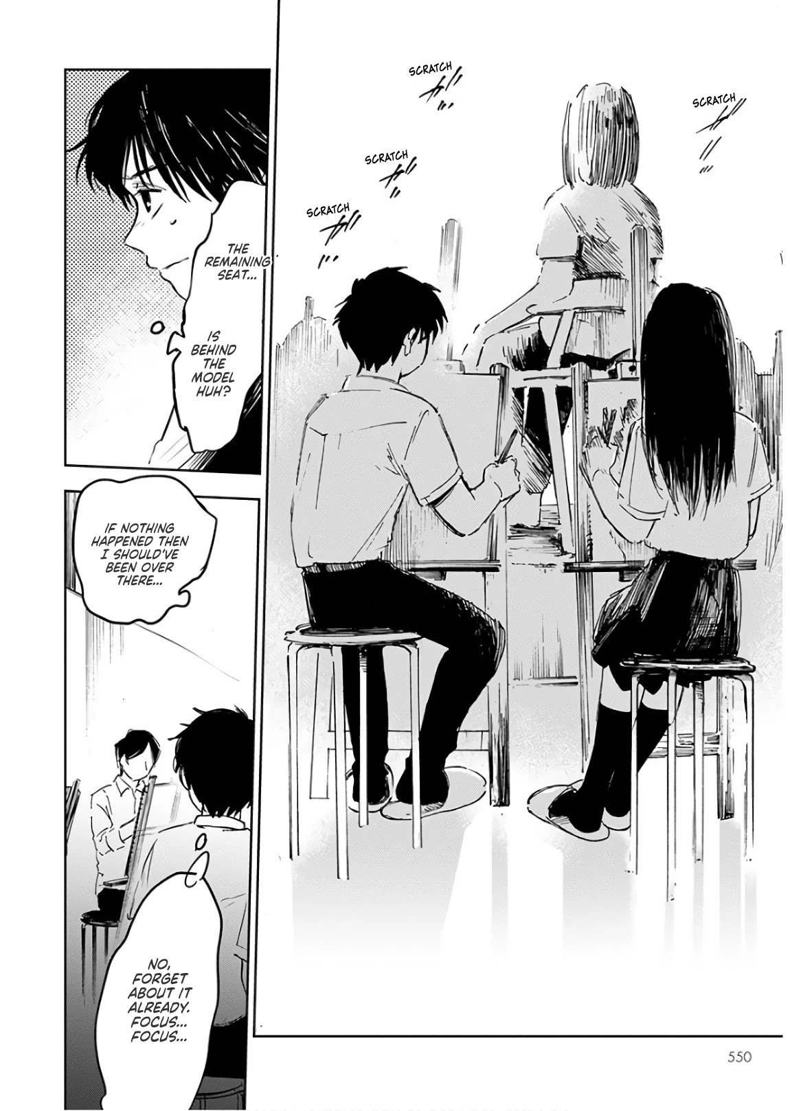 Houkago no Salome Chapter 5 page 12 - Chapter 5: Sketchbook