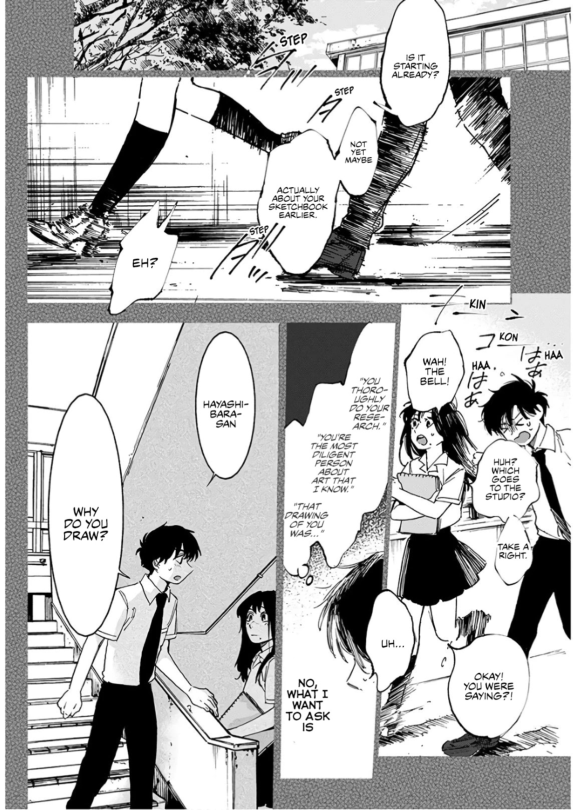 Houkago no Salome Chapter 5 page 14 - Chapter 5: Sketchbook