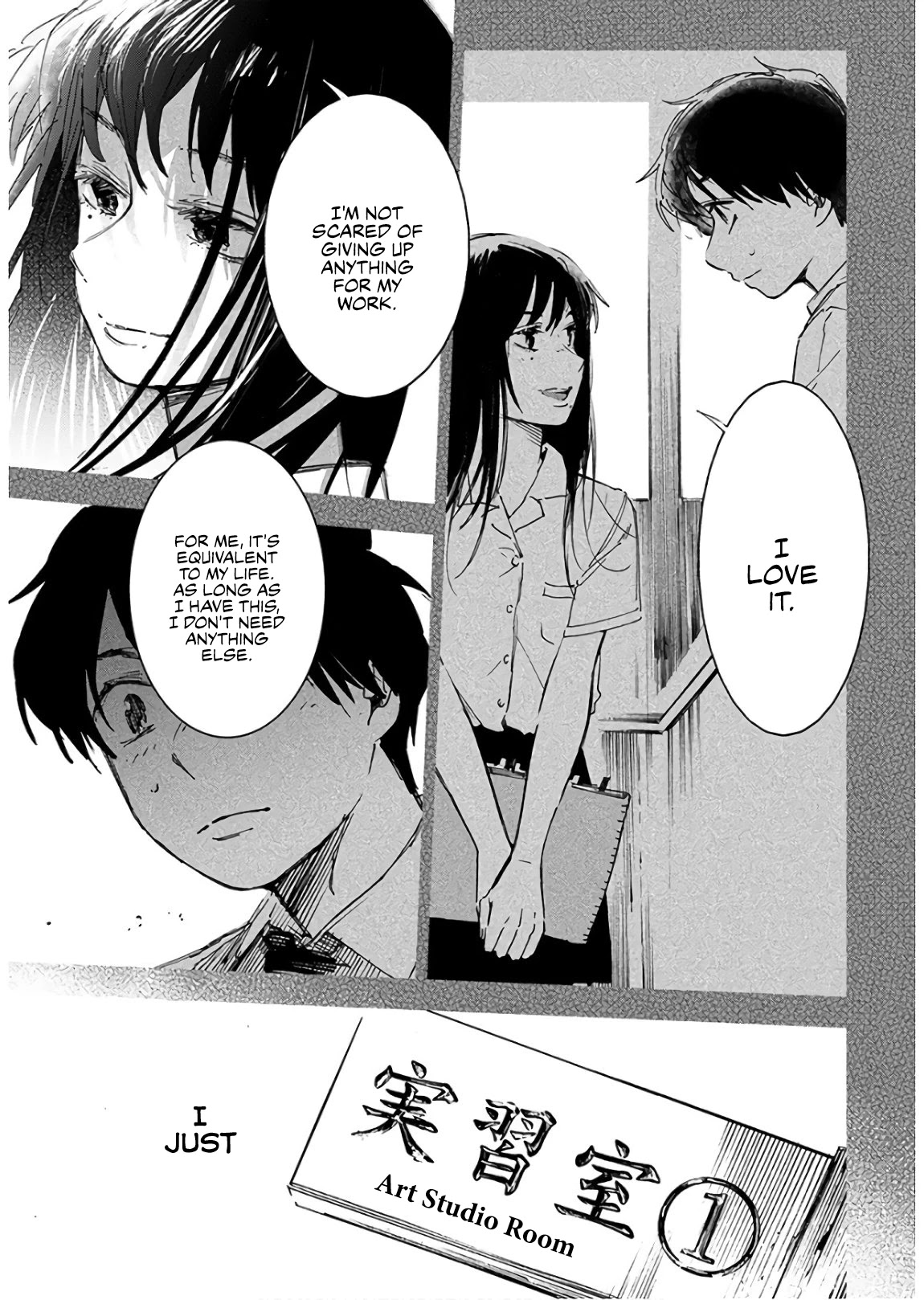 Houkago no Salome Chapter 5 page 15 - Chapter 5: Sketchbook