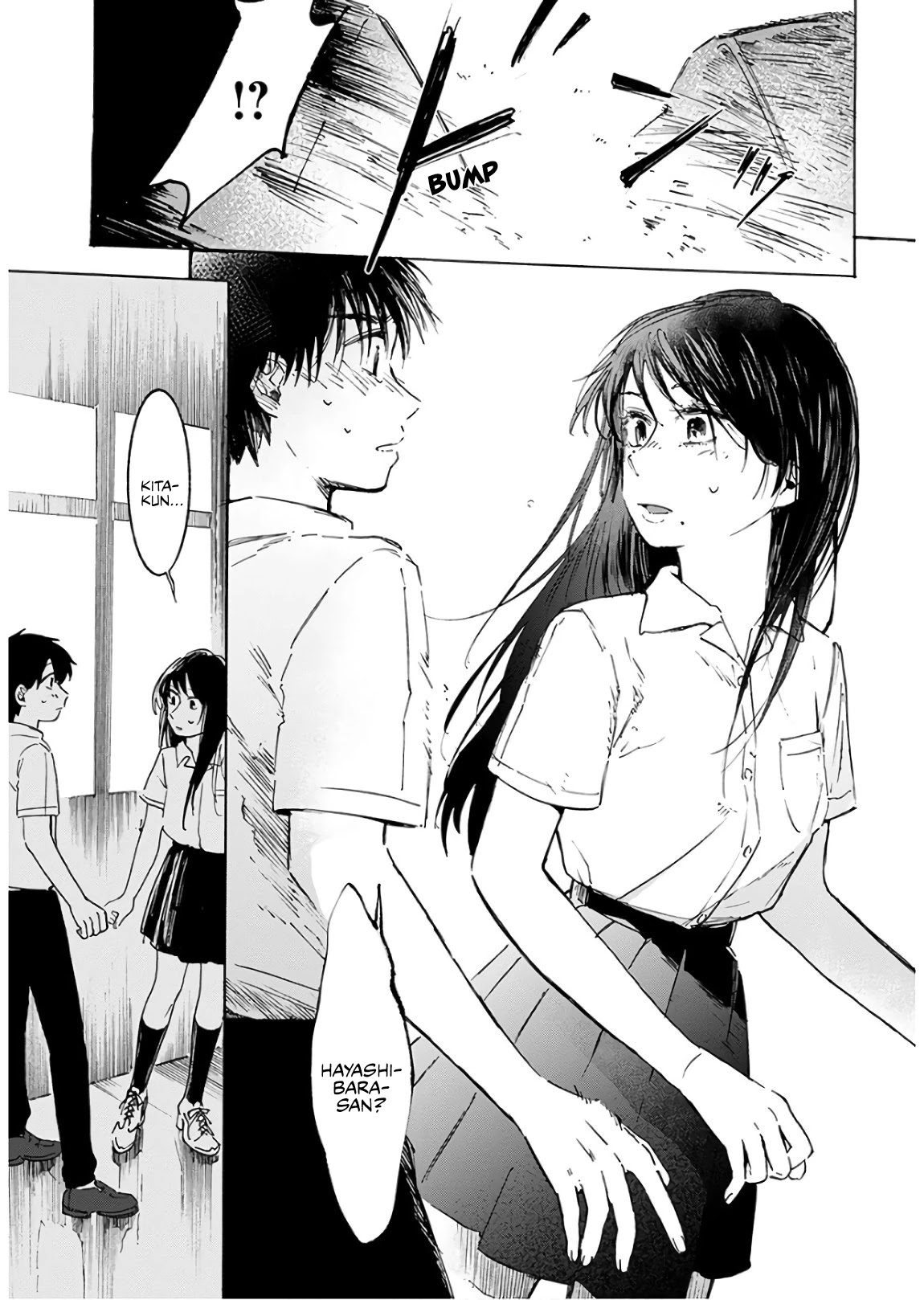 Houkago no Salome Chapter 5 page 3 - Chapter 5: Sketchbook