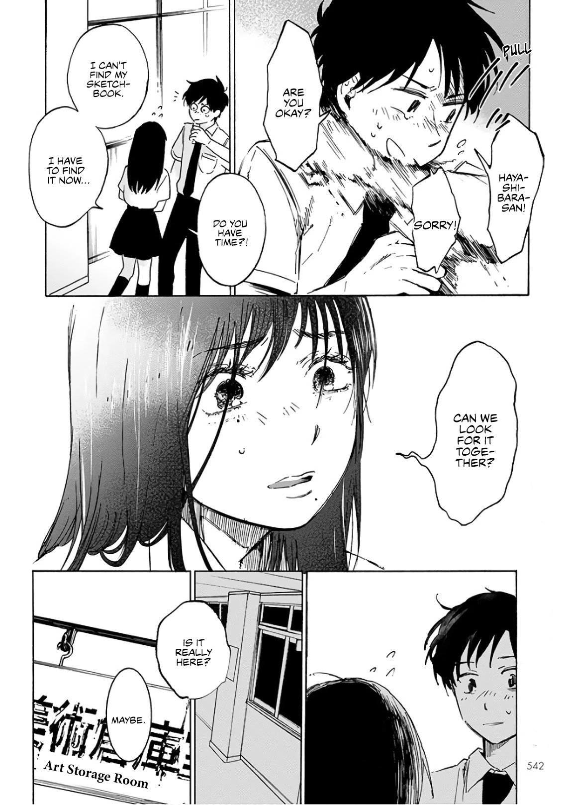 Houkago no Salome Chapter 5 page 4 - Chapter 5: Sketchbook