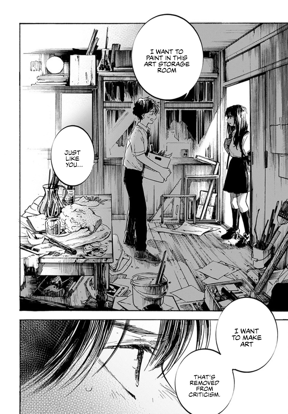 Houkago no Salome Chapter 6 page 12 - Chapter 6: Naomi and Renji