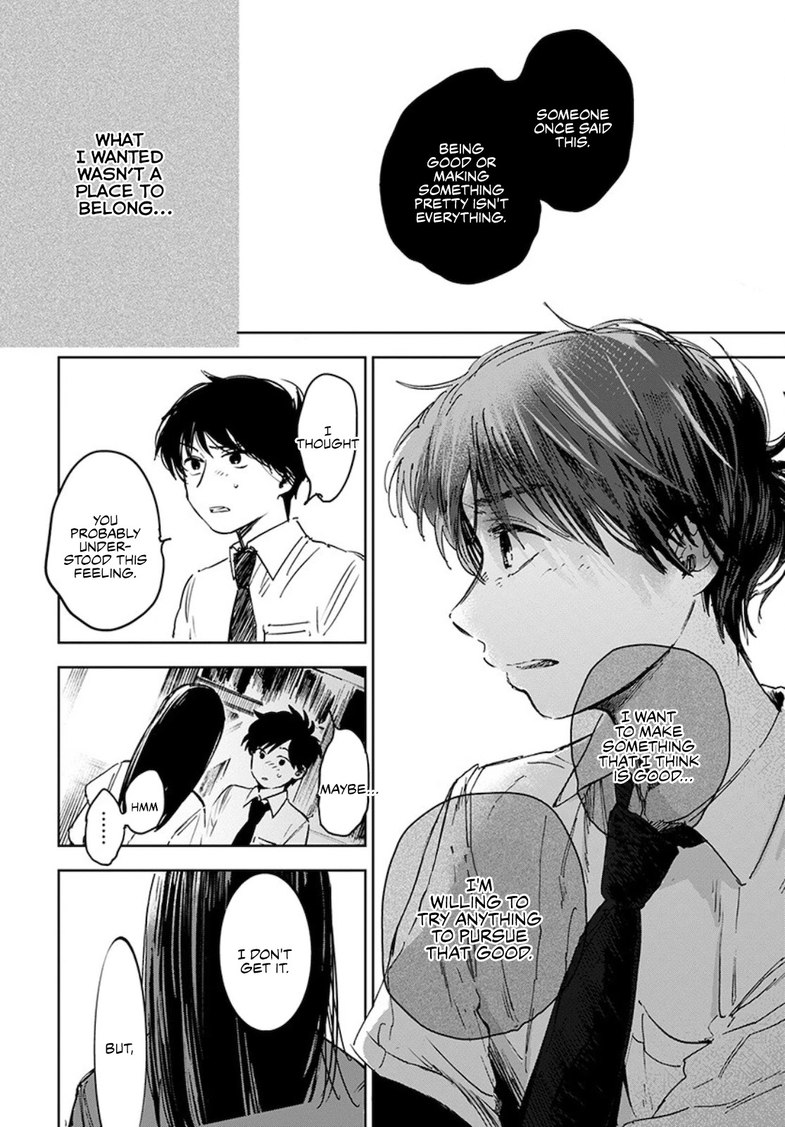 Houkago no Salome Chapter 6 page 14 - Chapter 6: Naomi and Renji